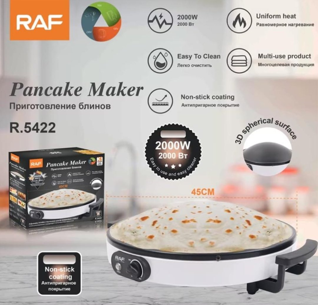 صانعة البانكيك